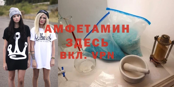 PSILOCYBIN Белоозёрский